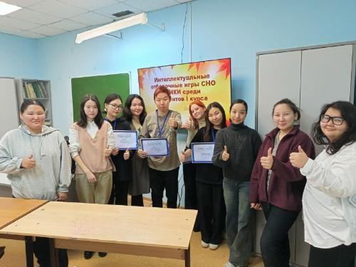 Дайджест новостей СНО октябрь Дайджест новостей СНО октябрь