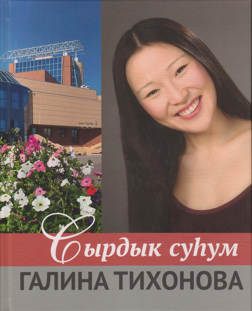 Image (2).jpg