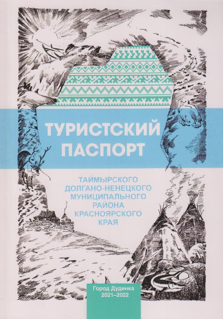 Image (2).jpg