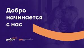 dobro.jpg dobro.jpg