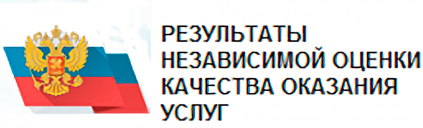 РНОКОУ РНОКОУ