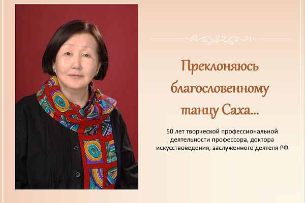 Выставка Лукиной А.Г.